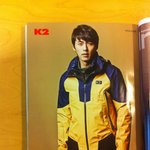 <b>K2</b>가 제안하는 도심속 여자등산복! 여성아웃도어 추천~