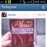 [EXO] 박찬열 <b>담배</b>