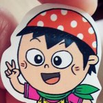 [EXO] 이거시우민<b>닮음</b>ㅎㅎ