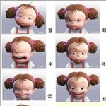 아 부끄러워<b>욤</b> >.< 아잉~