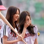 소녀시대가 야구장에 같이 온건 누구??!!!