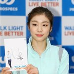 드디어 김연아를 만날 수 있는 기회!! 프로스펙스 쇼케이스~