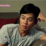 의외의 조합 꽃할배 + 써니 은근 <b>캐미</b>가 쏠쏠 ~