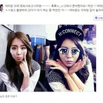 유이 <b>순정</b>만화 캐릭터 되다 ?