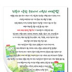 아토피가 심한 우리아이 뭘 먹여야 좋을까?