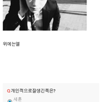 엘이랑 오세훈