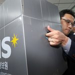 국정원의 이석기 수사… 정말 속 보인다