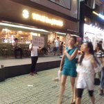 <b>정아</b>, 널 만난 1년은 짧았어