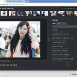 [<b>수지</b>] <b>수지</b>한테왜그럼.ㅠㅠ