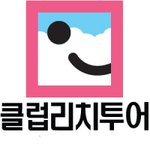 숙대맛집 - <b>숙대생</b>들은 다 알아, 와플하우스