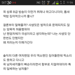 엑소의 보기 드문 개념팬
