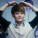 [EXO] 김종대 하트 <b>날리지</b>마