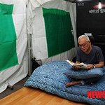 이 와중에 서울시청 <b>부근</b> 노숙자