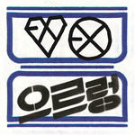 [EXO] 엑소와 크레용팝의 <b>공통점</b>