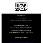 우리가 <b>미개</b>한 존재인 이유
