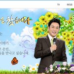 [사람을 찾습니다]