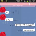 카톡유) +카톡추가 +후기 제가 잘못한건가요?(<b>방탈</b>)