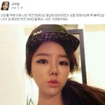 고두림 <b>액션영화</b> 찍나보다~~~(19금)