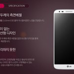 g2 카메라 <b>화질</b>