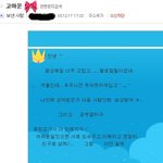 [첫사랑] 첫사랑이 살아있나 궁금하네요..