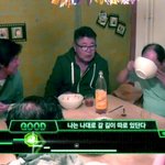 꽃할배 막내, 일섭할배와 v 스캐너가 만나면??