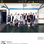 [EXO] ㅋ스페셜패키지굿즈나옴99000원ㅋ