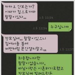 결혼1년만에 이혼.jpg