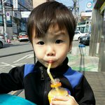 우리아이 <b>해연</b>이 자랑