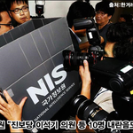 [시사토론] '내란<b>음모</b>' 남파간첩, 알고보니 북파공작원