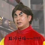 카톡사진유/드디어엑소진짜번호알아냈어ㅠㅠ