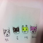 남친이 해준 <b>동물</b> 네일아트! 저도 올려봅니당ㅋㅋㅋㅋ