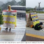 [도와주세요] 외로운 싸움을 하고 있는 분이 계세요.