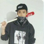 [EXO] <b>박찬열</b>