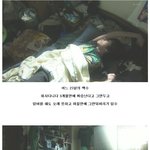 [백수] 백수들의 100%공감. . .(재미, <b>씁쓸</b>)