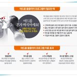 <b>울산</b>피부과 여드름치료 후기