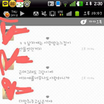 [조언부탁] 제발 조언부탁드립니다