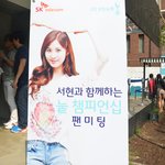 [소녀시대] 급 성숙해진 소시 서현, 리즈시절 모습을 되찾는 듯...