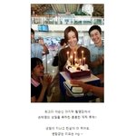 애 엄마라곤 도저히 믿을 수 없는 <b>손태영</b>