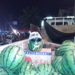 오늘도 <b>평화</b>로운 중국 7