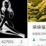 [EXO] 시우민의 <b>숙제</b>