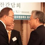 <b>kt</b> 이석채회장과 반기문 사무총장은 왜 만났을까?