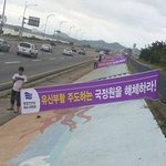 [시사토론] 공격에는 <b>역공</b>이 최선이라는 이치