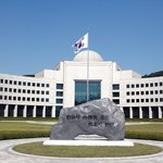 [시사<b>논평</b>] 국정원은 통합진보당을 이길 수가 없다