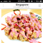 [재밌는<b>사진</b>] 멘붕 <b>주</b>의 신개념 치킨