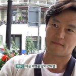 꽃보다할배 이서진 나영석 <b>pd</b>와 택시 탑승?