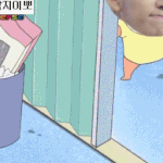 [블락비] 아직도 안믿겨ㅠㅠㅠㅠㅠㅠㅠㅠㅠㅠㅠㅠㅠㅠ