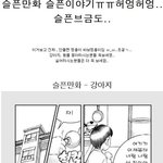 마음으로 보는 사진들..16