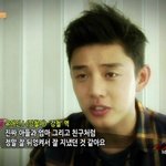 <b>아인</b>이가 직접 소개하는 영화 깡철이!