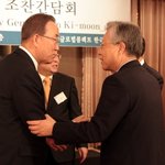 kt, 이석채 <b>un</b>반기문 사무총장과 '기업의 사회문제 해결'에 대해...