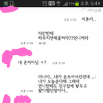 어떻게 해야하나요 ㅠㅠ,
